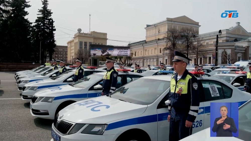 В Челябинске провели гарнизонный развод полиции
