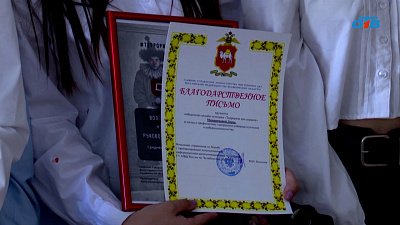 В Челябинской области школьники рассказали об опасности терроризма