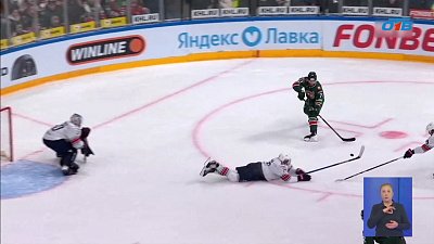 «Металлург» уступил «Ак Барсу» в матче Кубка Гагарина