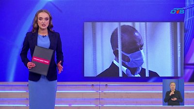 В Челябинске на экс-главу Роспотребнадзора завели новое уголовное дело