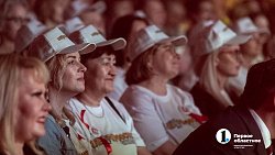 В Челябинской области профсоюзы провели первомайский слет активистов