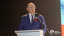 В Челябинской области профсоюзы провели первомайский слет активистов