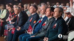 В Челябинской области профсоюзы провели первомайский слет активистов