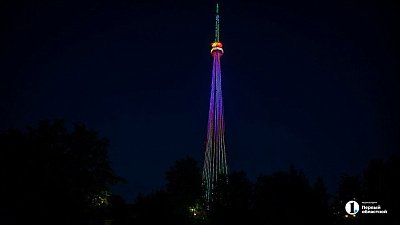 Челябинская телебашня включит праздничную иллюминацию в честь 1 Мая