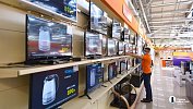 Челябинцы готовы потратить на телевизор в среднем 42 000 рублей