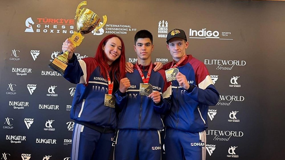 Челябинцы завоевали три золотые медали на чемпионате Европы по шахбоксу