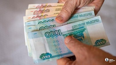 Челябинская область вошла в топ-10 регионов РФ с высокой динамикой зарплат