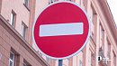 В Калининском районе Челябинска с 12 мая ограничат движение транспорта