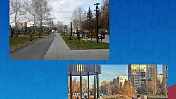 Более 2 000 общественных территорий преобразились на Южном Урале за семь лет