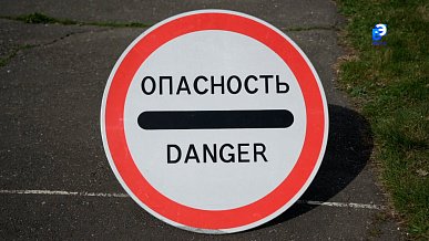 Телефакт от 04.05.2026