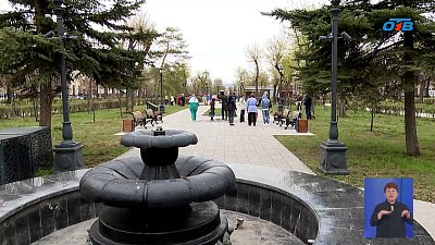 В Магнитогорске прошли общегородские субботники