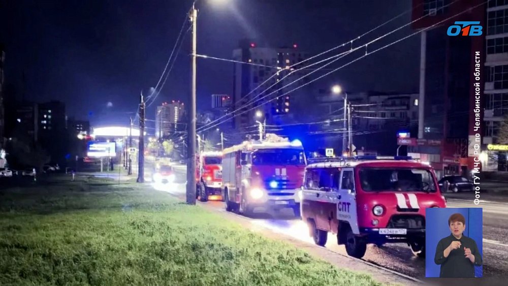На Южном Урале при пожаре погиб мужчина