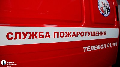 В Кунашакском округе в ночном пожаре погибли два человека