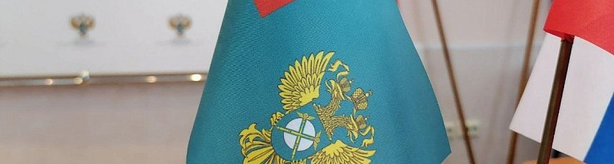 В Челябинской области утвердили план развития конкуренции до 2030 года