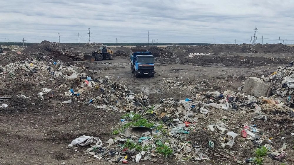 В Троицке стартовала двухлетняя рекультивация свалки