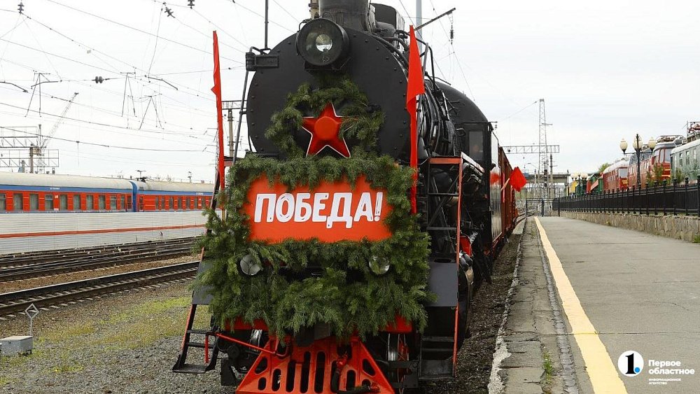 На Челябинской детской железной дороге запустят отреставрированный ретропоезд