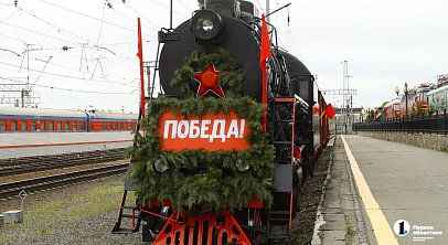 На Челябинской детской железной дороге запустят отреставрированный ретропоезд