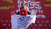 Челябинская студентка удивила судей на фестивале ГТО феноменальной гибкостью