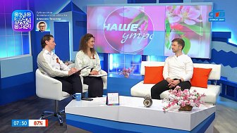 Где поставить монитор и как правильно «зависать» в смартфоне? — Гость в студии