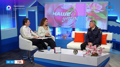 Почему во время нереста многое запрещено? — Гость в студии