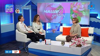 Как появились «молочные реки, кисельные берега»? — Гость в студии