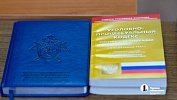 Прокуратура требует 300 тысяч с челябинской школы, где ребенок порезался о стеклянную дверь