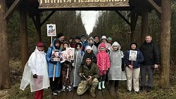 Полицейские Трехгорного поднялись на Зюраткуль с портретами героев