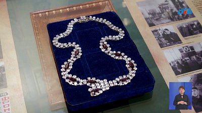 В Челябинске восстановили трофейное колье