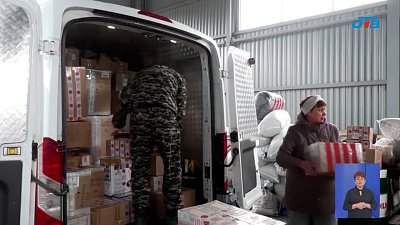 Женщины Златоуста отправили гумпомощь на СВО