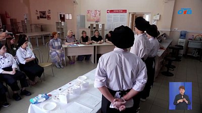 В Златоусте создали новый мармелад