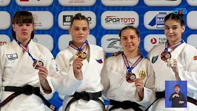 Южноуральцы стали призерами Кубка Европы по дзюдо