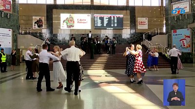 В Челябинске состоялся «Вальс Победы»