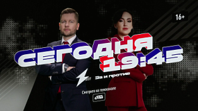 Как чтить историю и растить поколение, для которого слова «честь» и «долг» не пустой звук?