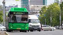 Маршруты челябинского общественного транспорта изменятся днем 7 мая