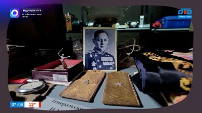 Генеральские погоны в рубрике «АРХИВажные находки»