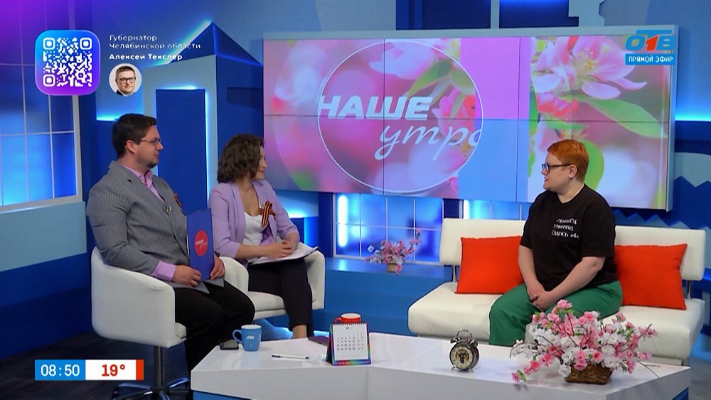 Как помочь ребенку, который приносит из школы двойки? — Гость в студии