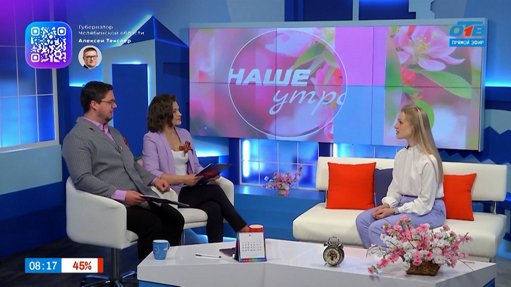 О дефиците железа — Гость в студии