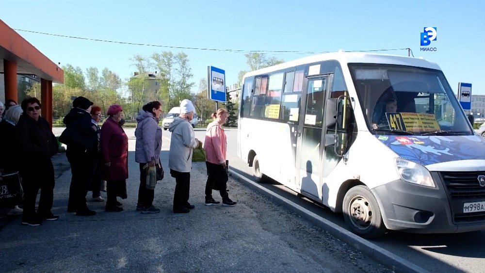 В Миассе начались сезонные перевозки к дачным участкам