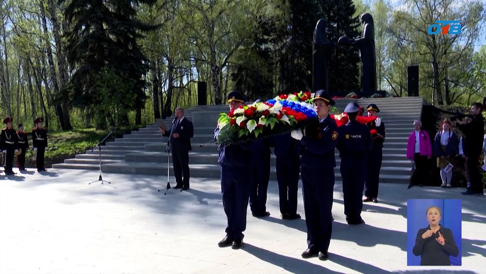 На Южном Урале прошла акция «Маршрут памяти»