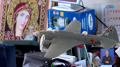Председатель городской думы Челябинска поздравил ветерана ВОВ