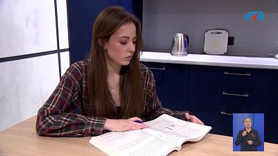 Южноуральские школьники ведут подготовку к ЕГЭ
