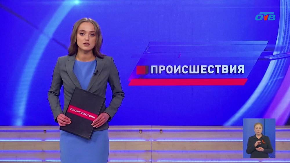 В Челябинске ликвидировали онлайн-наркомаркет