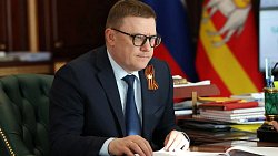 Южный Урал лидирует по автоматизации и роботизации производств