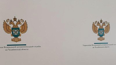В Магнитогорске УФАС уличило службу доставки роллов в манипуляции смыслами