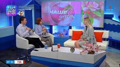 Можно ли есть раннюю клубнику — Гость в студии