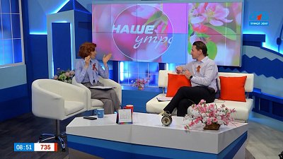 Секретный гость в День радио — Гость в студии