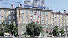 Часть здания челябинского Теплотеха продали за 137,5 млн рублей