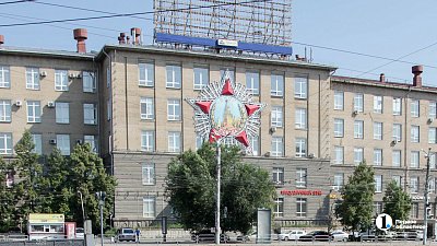 Часть здания челябинского Теплотеха продали за 137,5 млн рублей