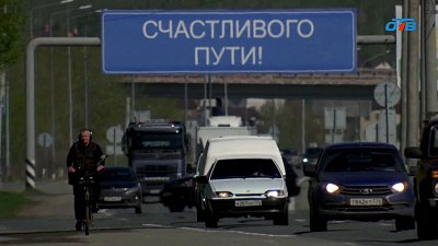 В Челябинске прошла акция «Патруль Победы»