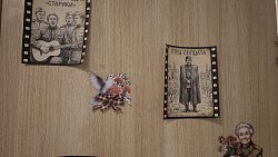 В Челябинской области к 9 Мая украсили более 8 с половиной тысяч окон